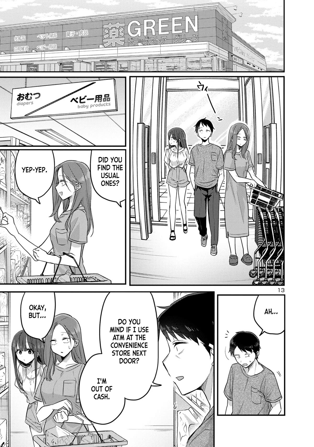 Welcome Home, Papa Chapter 14 - Page 13