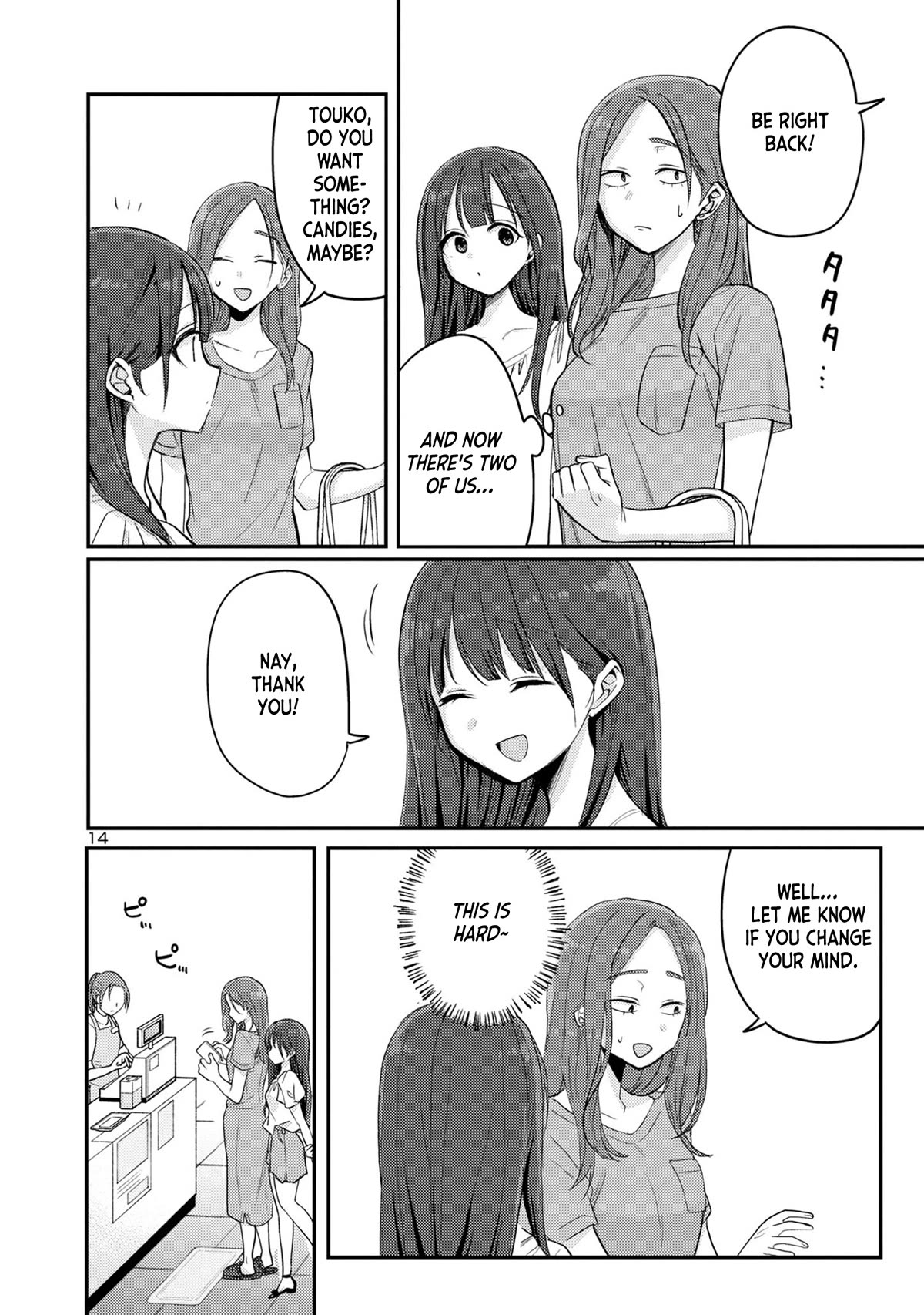 Welcome Home, Papa Chapter 14 - Page 14