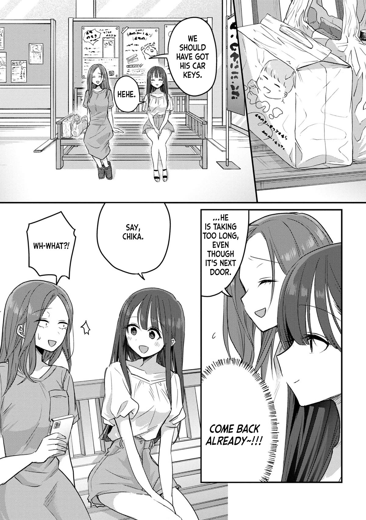 Welcome Home, Papa Chapter 14 - Page 15
