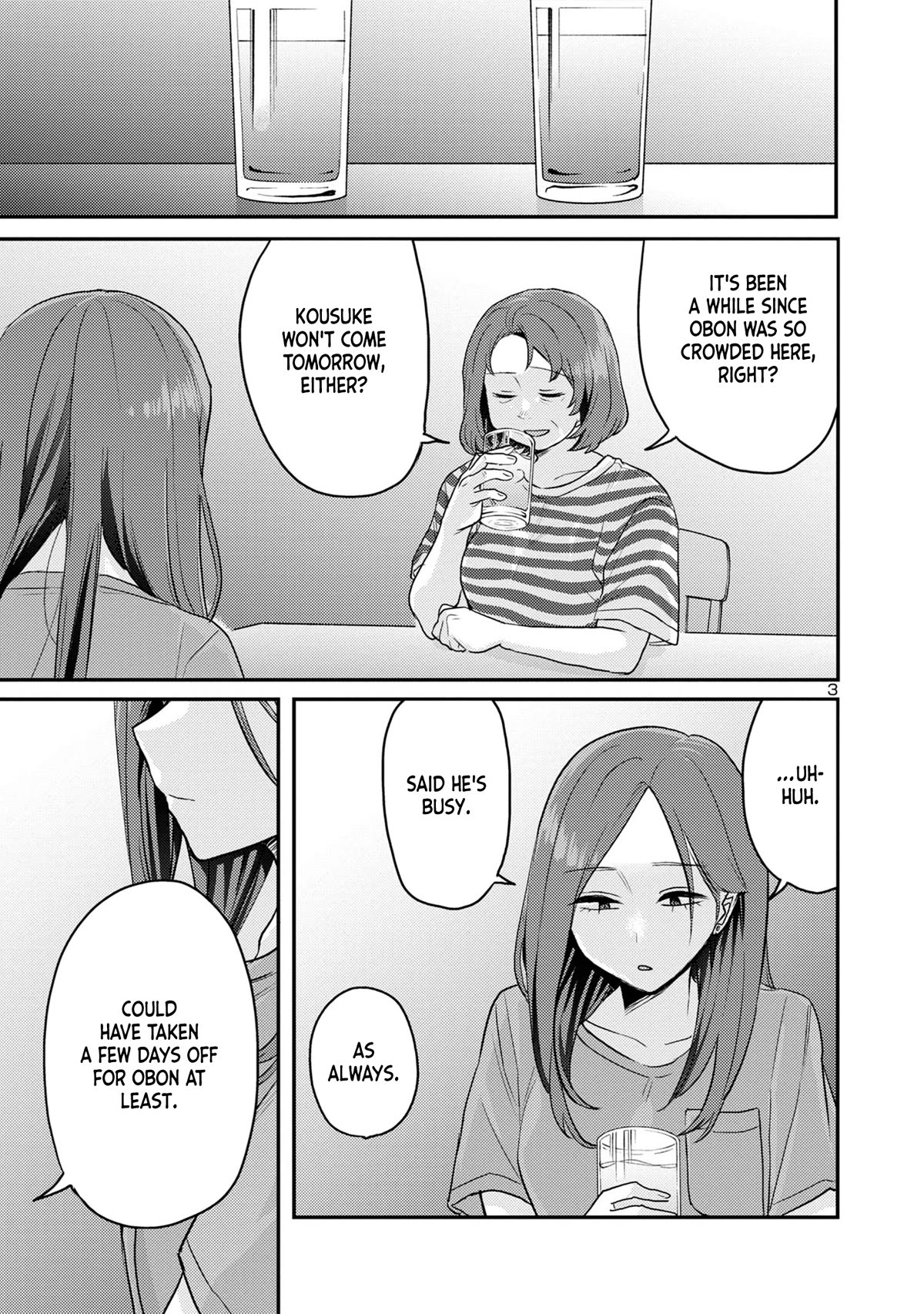 Welcome Home, Papa Chapter 14 - Page 3
