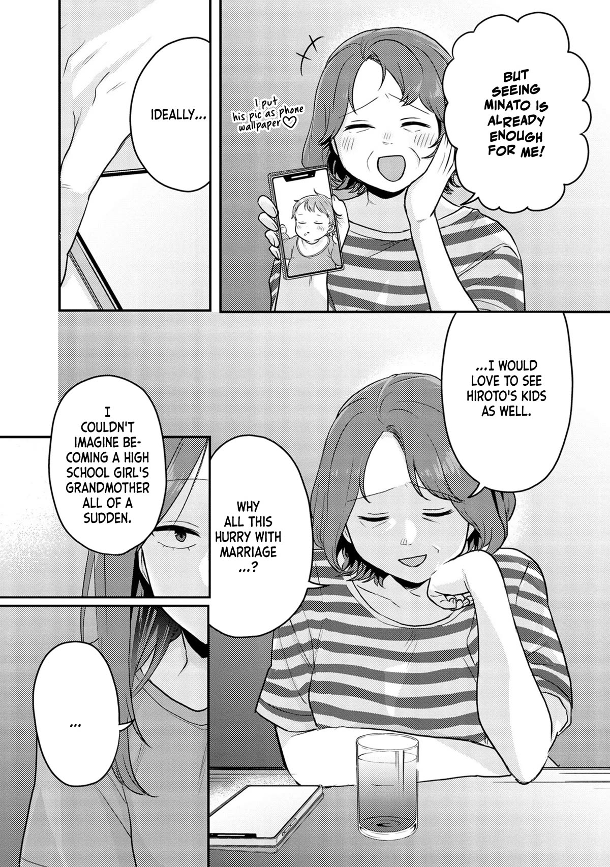 Welcome Home, Papa Chapter 14 - Page 4