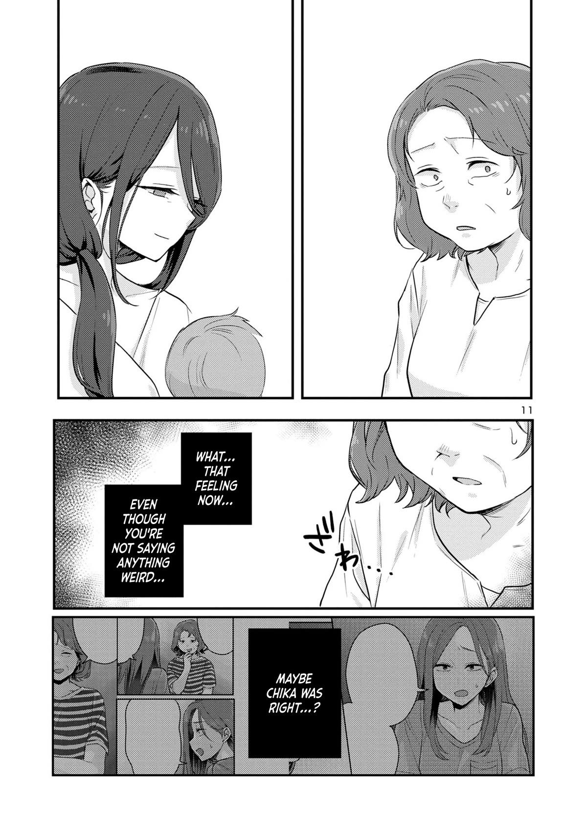 Welcome Home, Papa Chapter 15 - Page 11