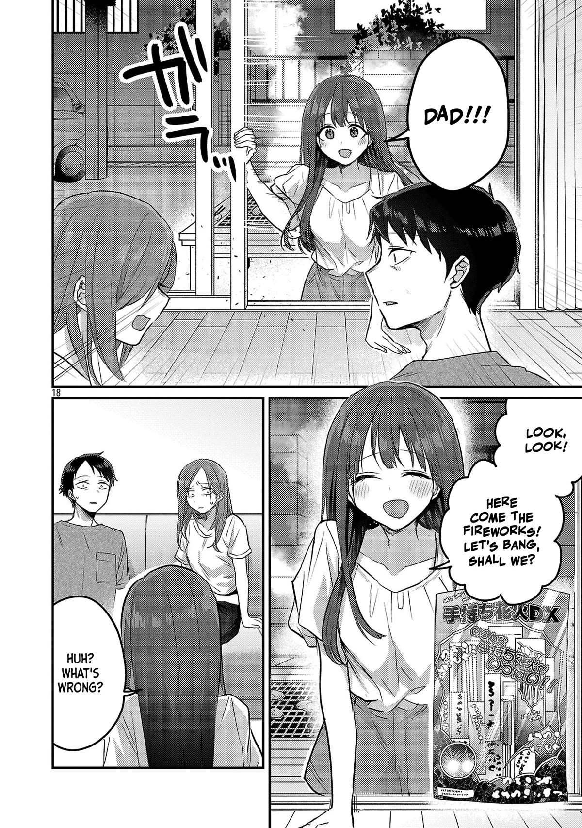 Welcome Home, Papa Chapter 16 - Page 18
