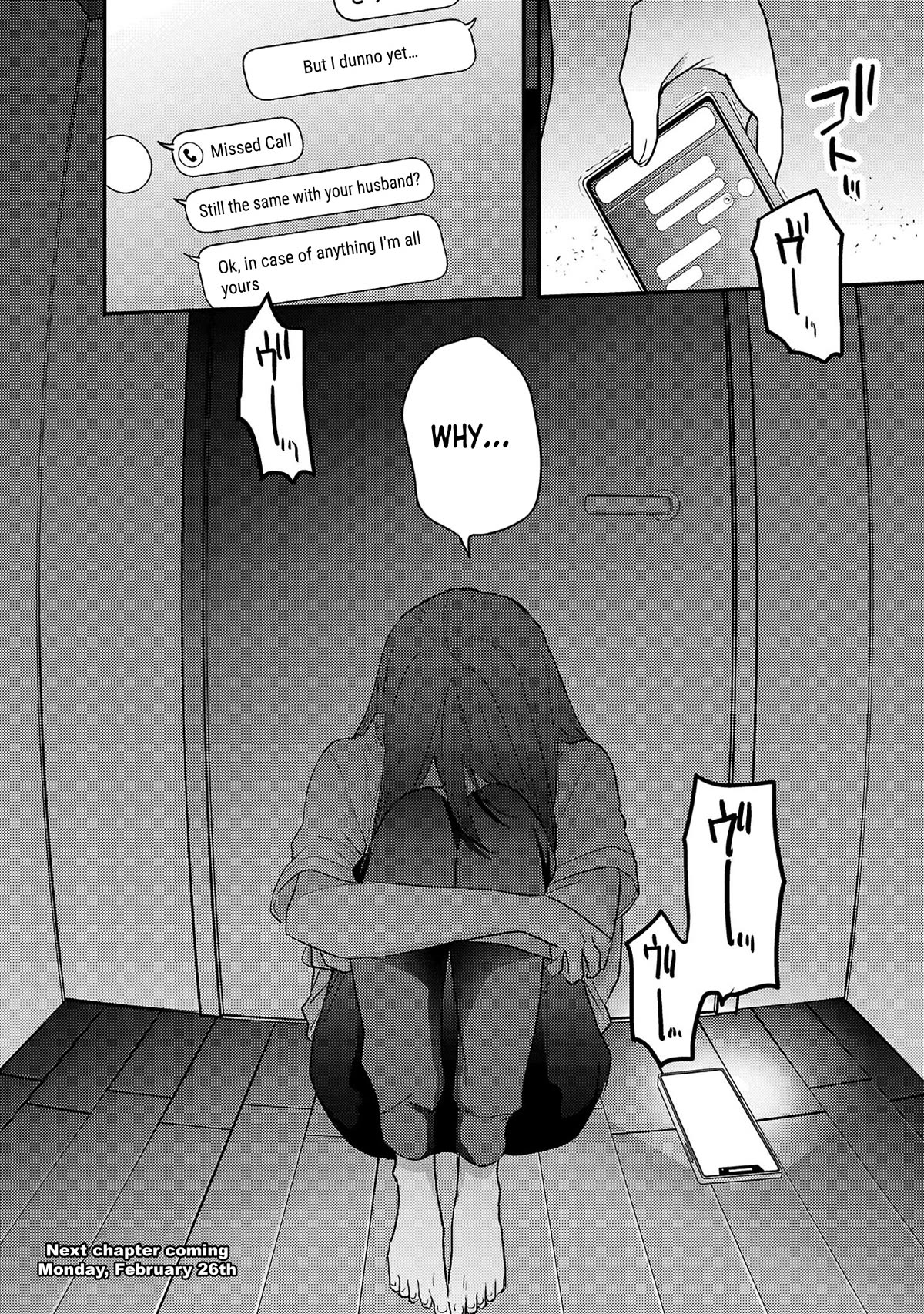Welcome Home, Papa Chapter 16 - Page 20