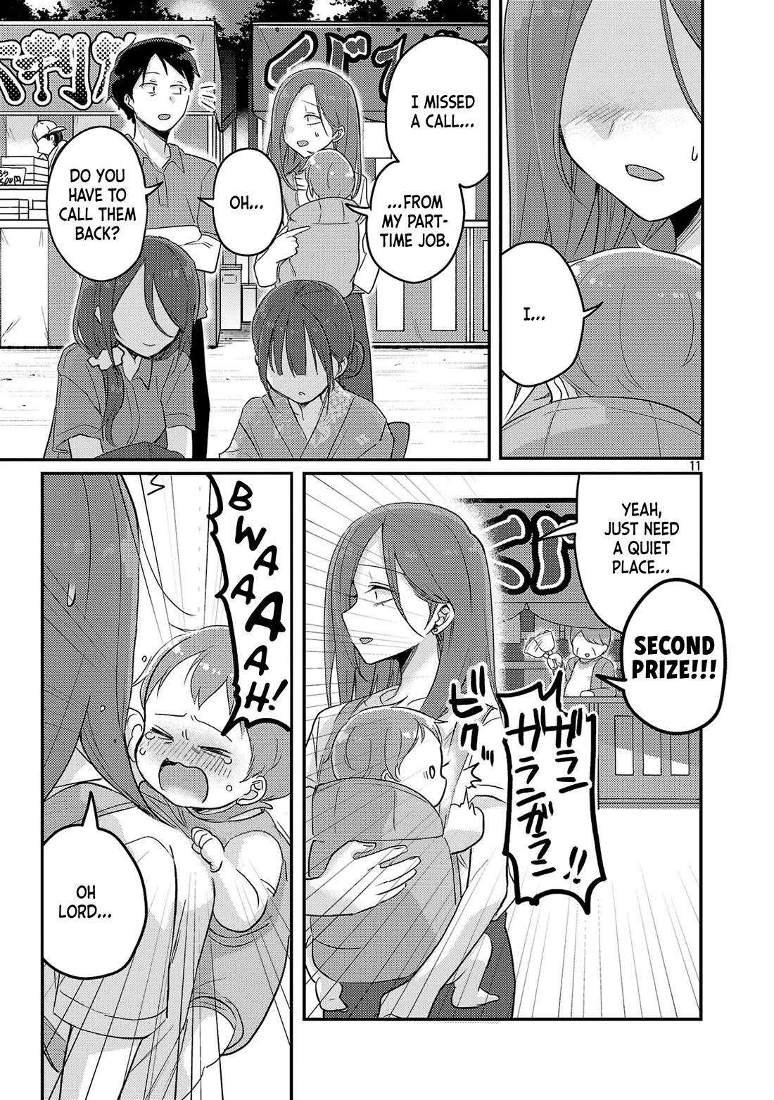 Welcome Home, Papa Chapter 17 - Page 11