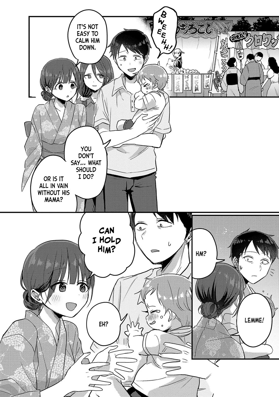 Welcome Home, Papa Chapter 17 - Page 13
