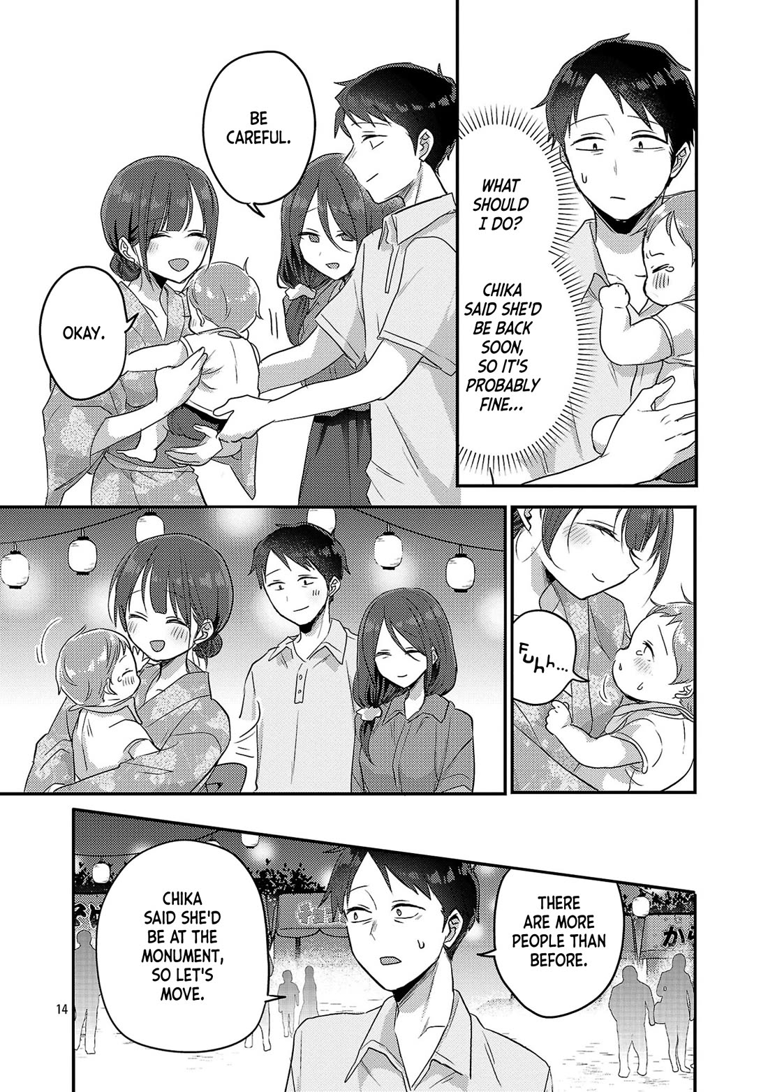 Welcome Home, Papa Chapter 17 - Page 14