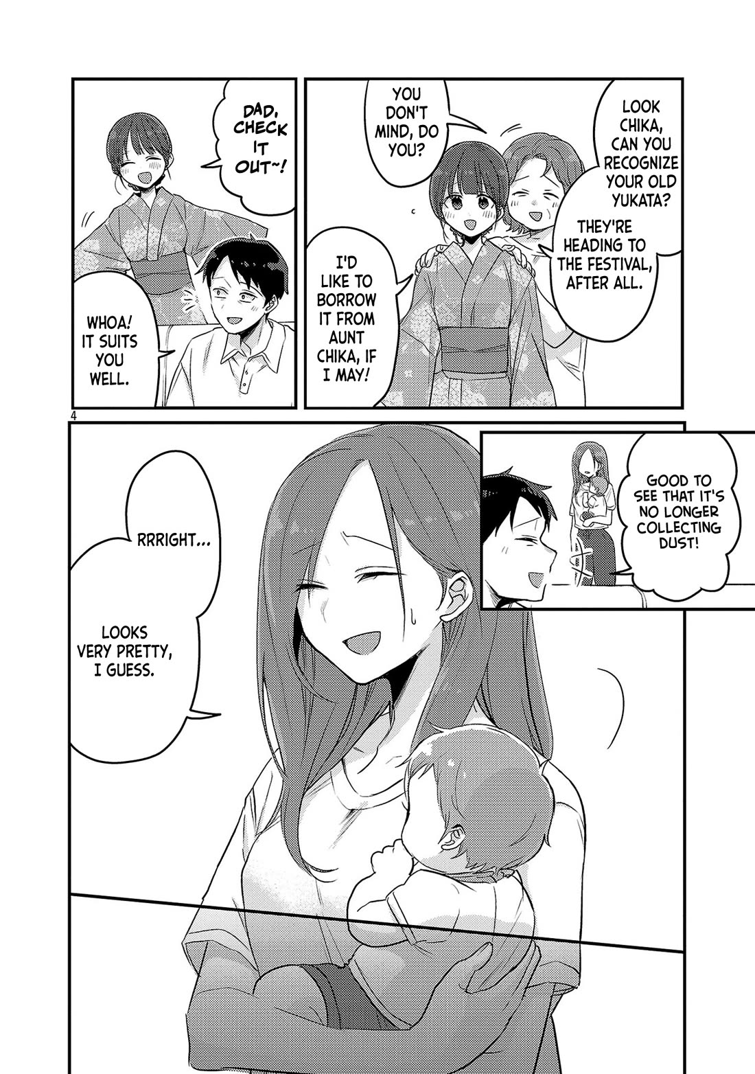 Welcome Home, Papa Chapter 17 - Page 4