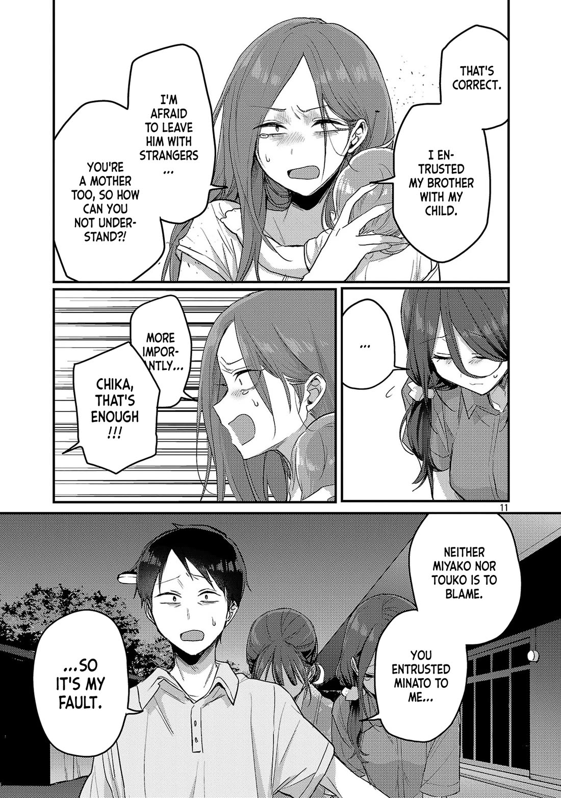 Welcome Home, Papa Chapter 18 - Page 11