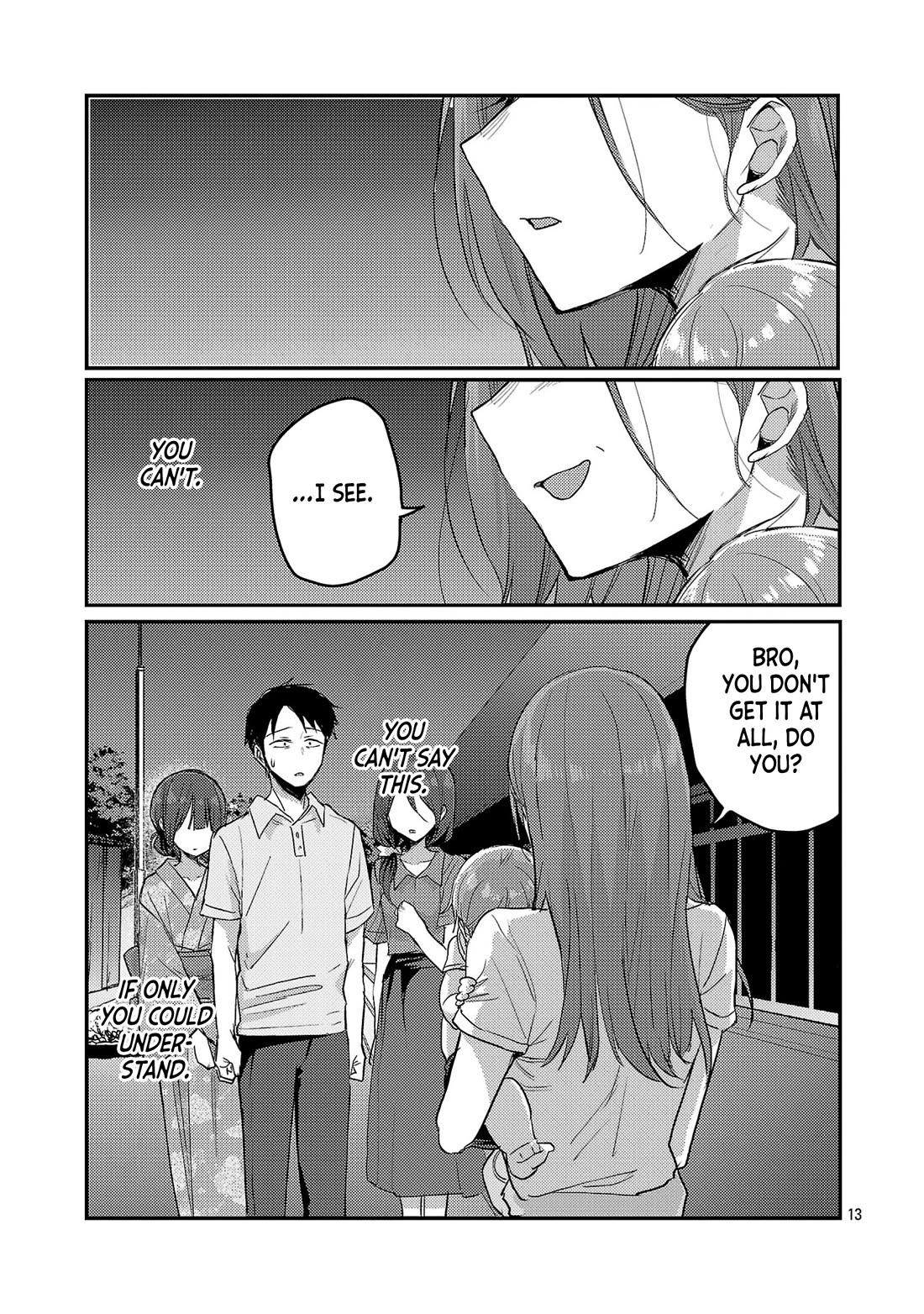 Welcome Home, Papa Chapter 18 - Page 13