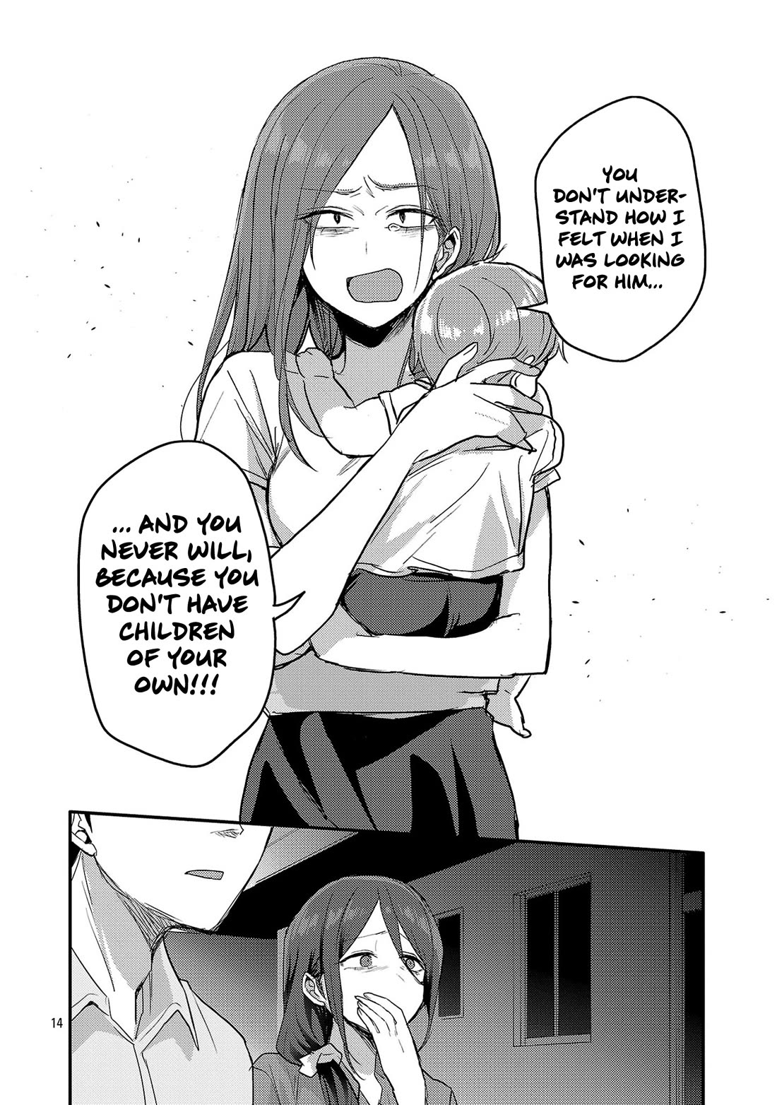 Welcome Home, Papa Chapter 18 - Page 14