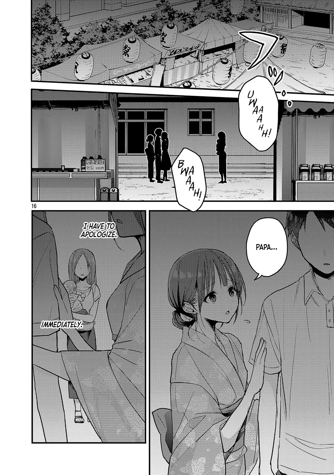 Welcome Home, Papa Chapter 18 - Page 16