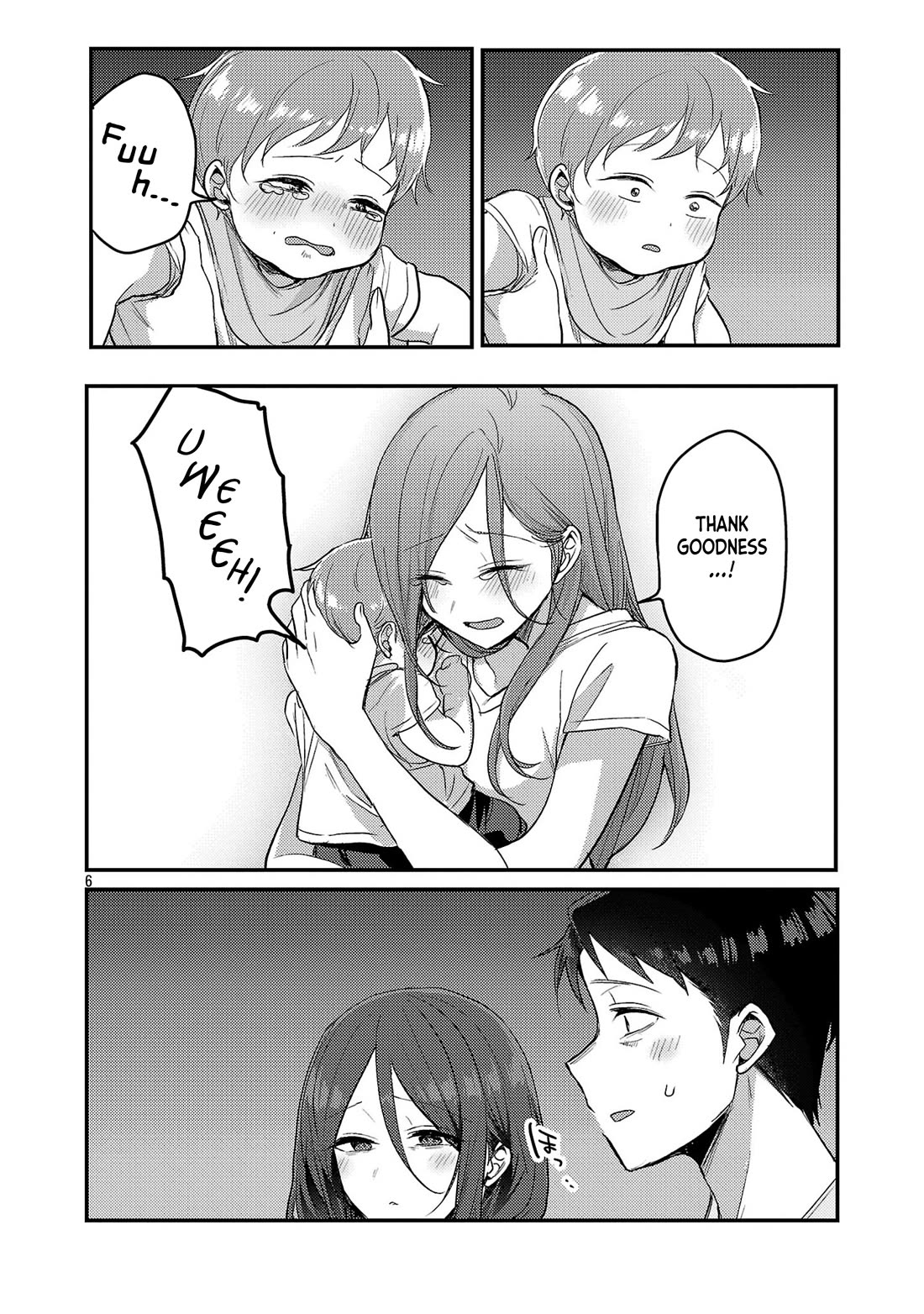 Welcome Home, Papa Chapter 18 - Page 6