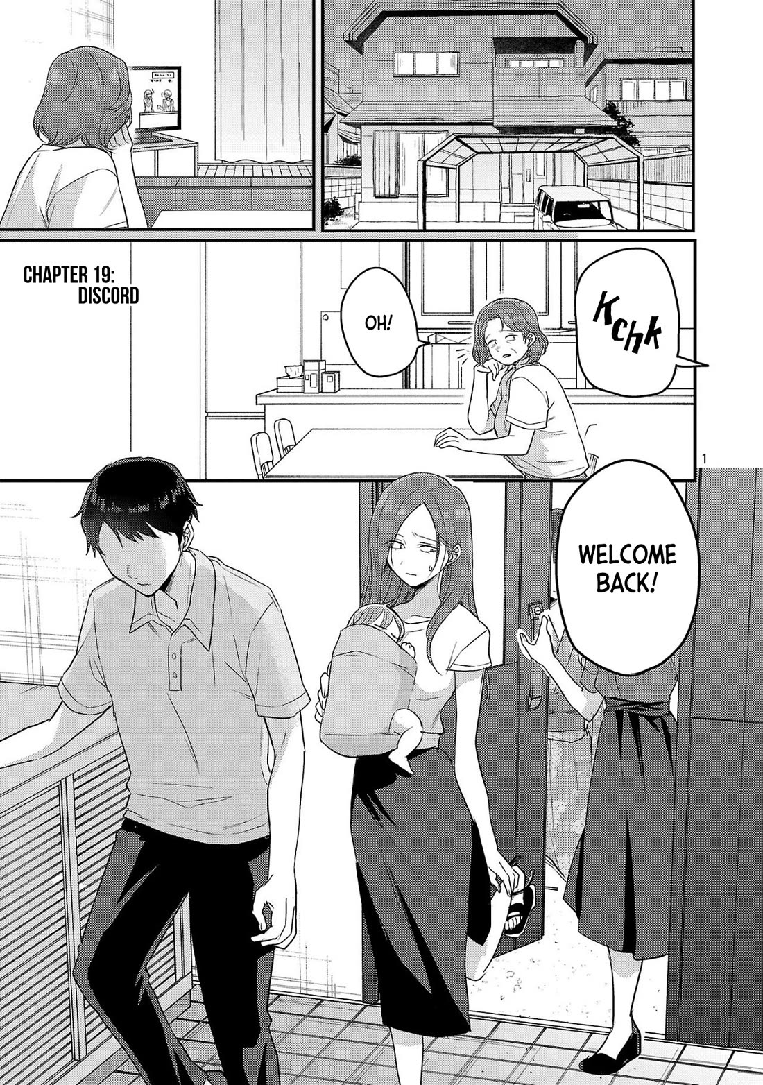 Welcome Home, Papa Chapter 19 - Page 1