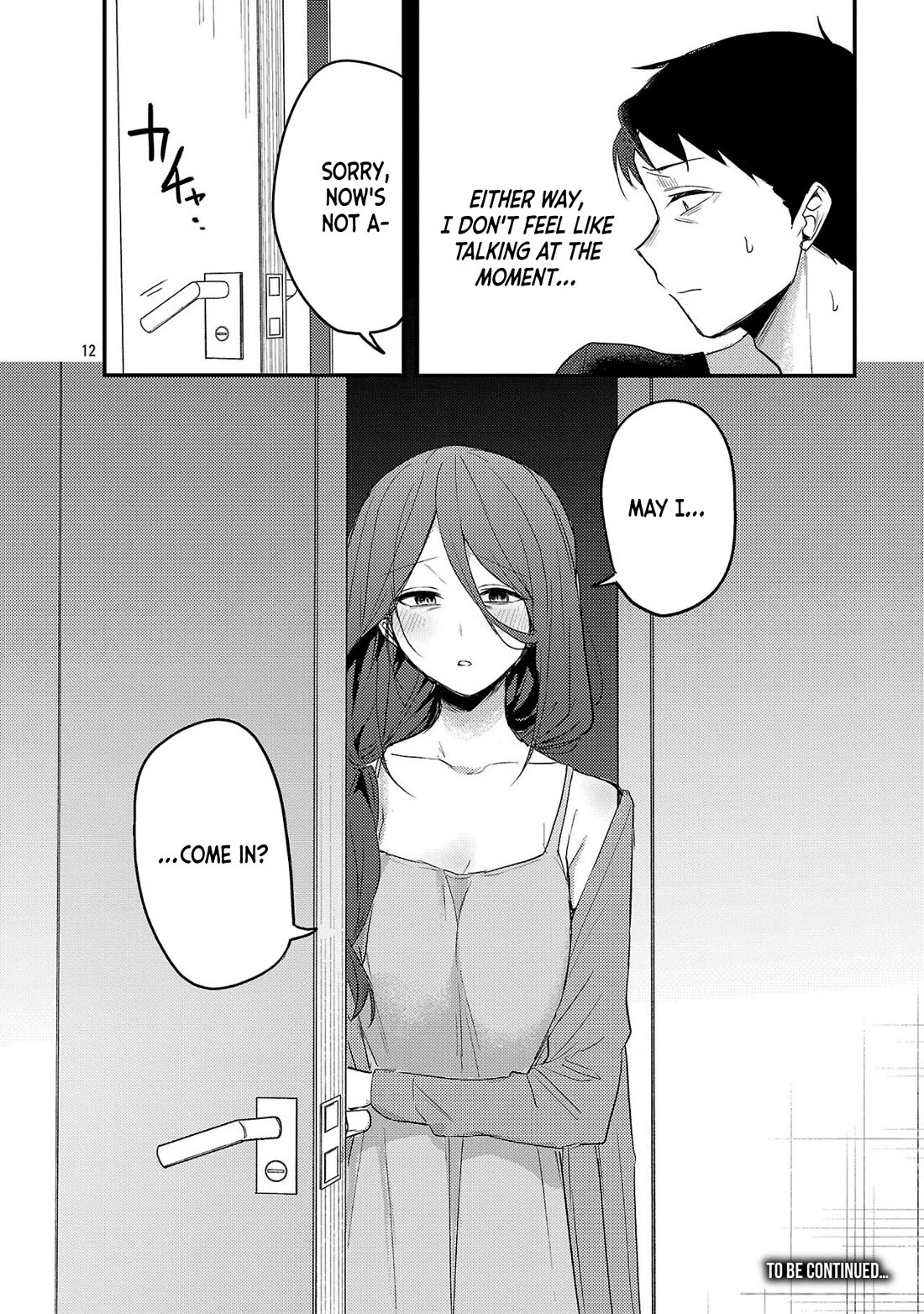 Welcome Home, Papa Chapter 19 - Page 12