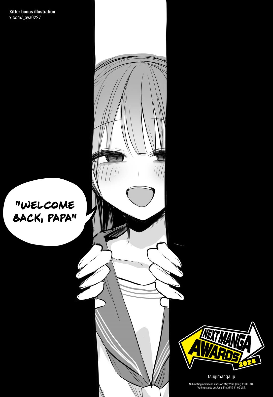 Welcome Home, Papa Chapter 19 - Page 14
