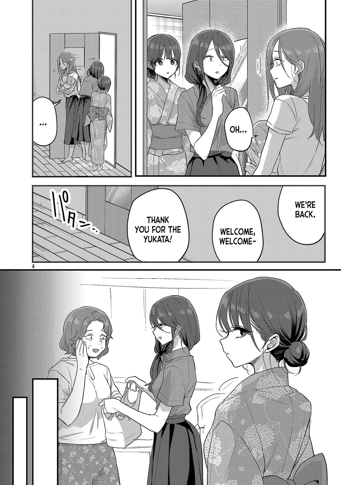 Welcome Home, Papa Chapter 19 - Page 4
