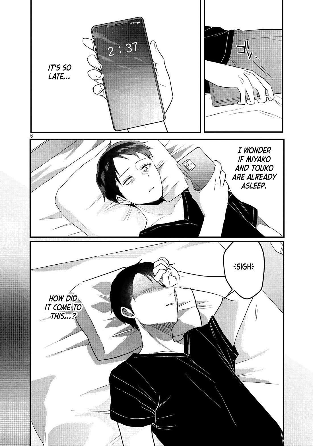 Welcome Home, Papa Chapter 19 - Page 6
