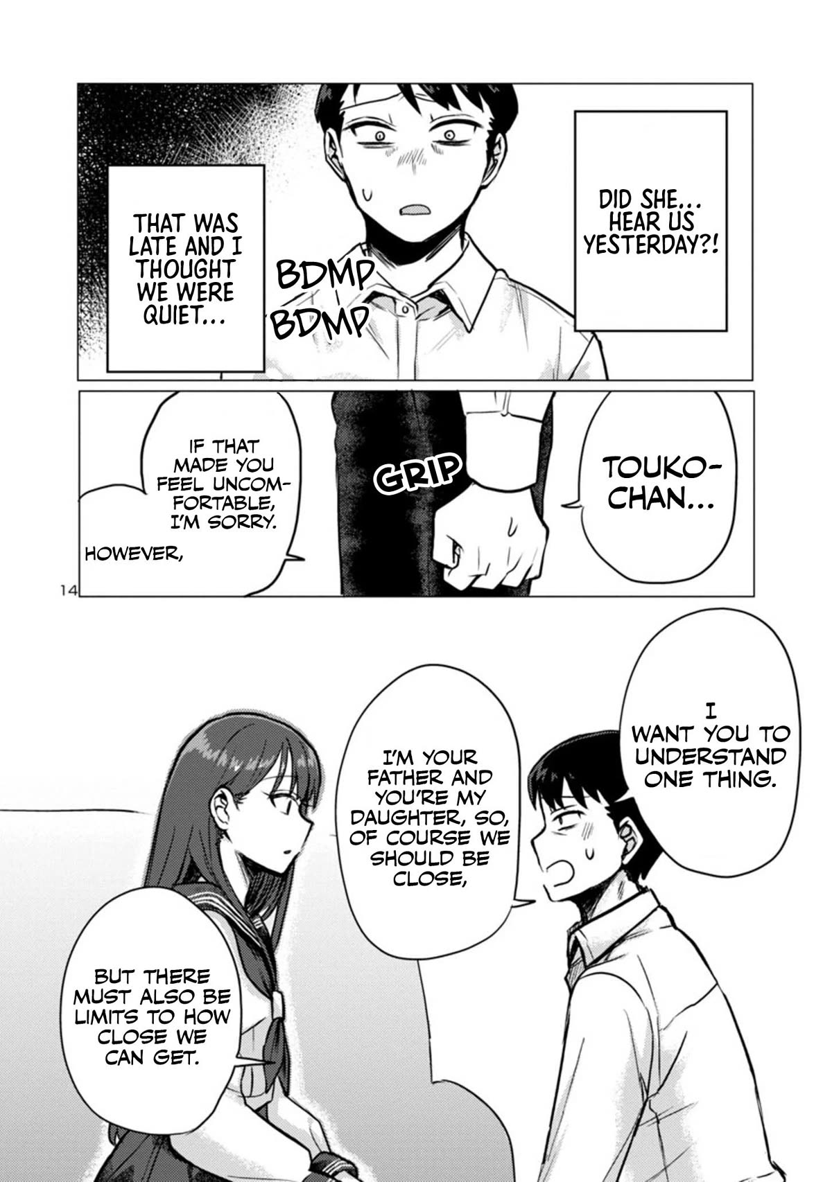 Welcome Home, Papa Chapter 2 - Page 14