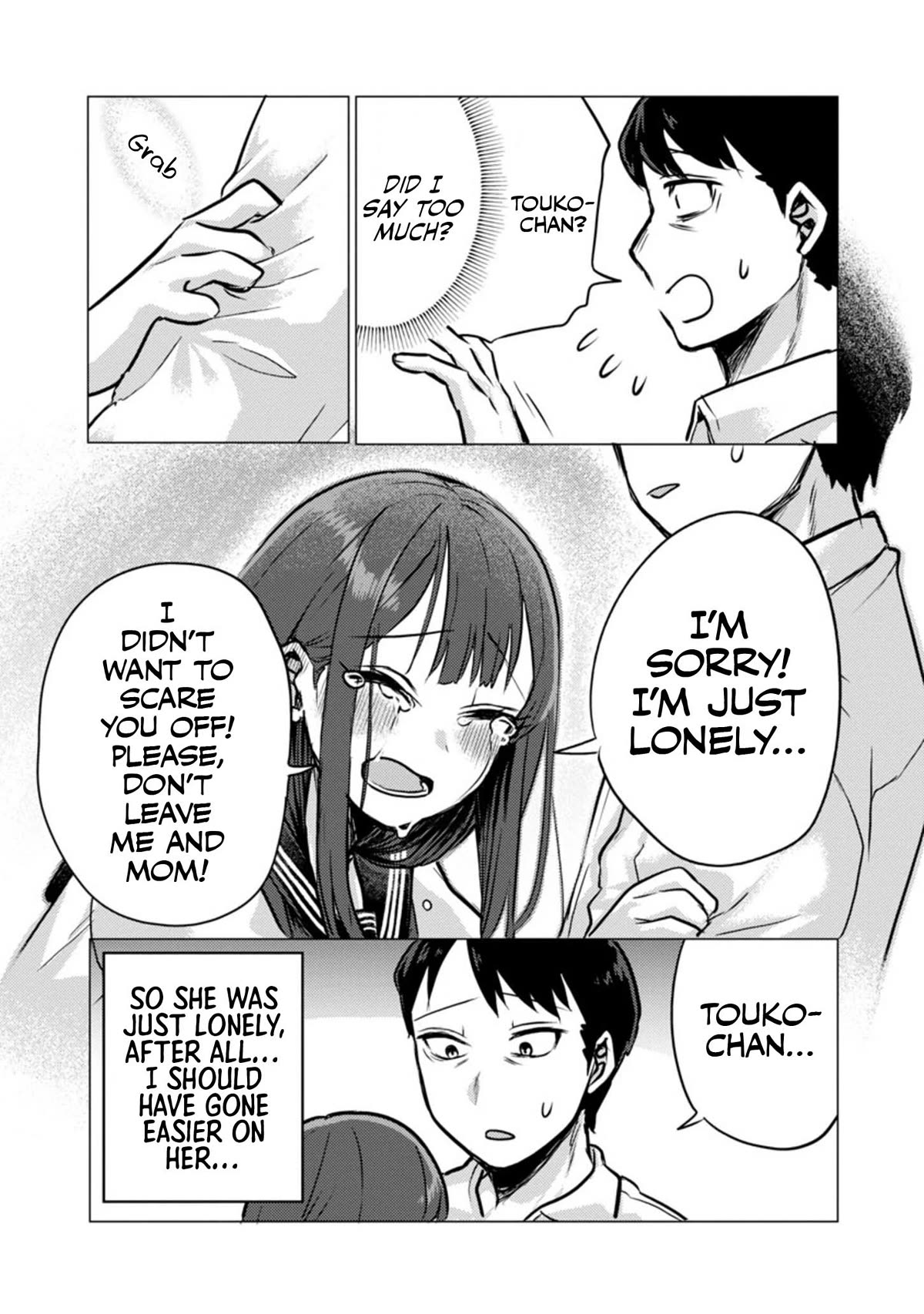 Welcome Home, Papa Chapter 2 - Page 16