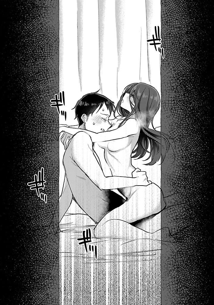 Welcome Home, Papa Chapter 20 - Page 14