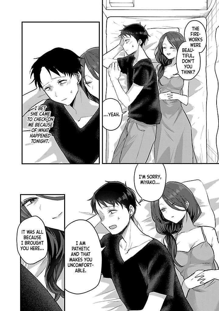 Welcome Home, Papa Chapter 20 - Page 3