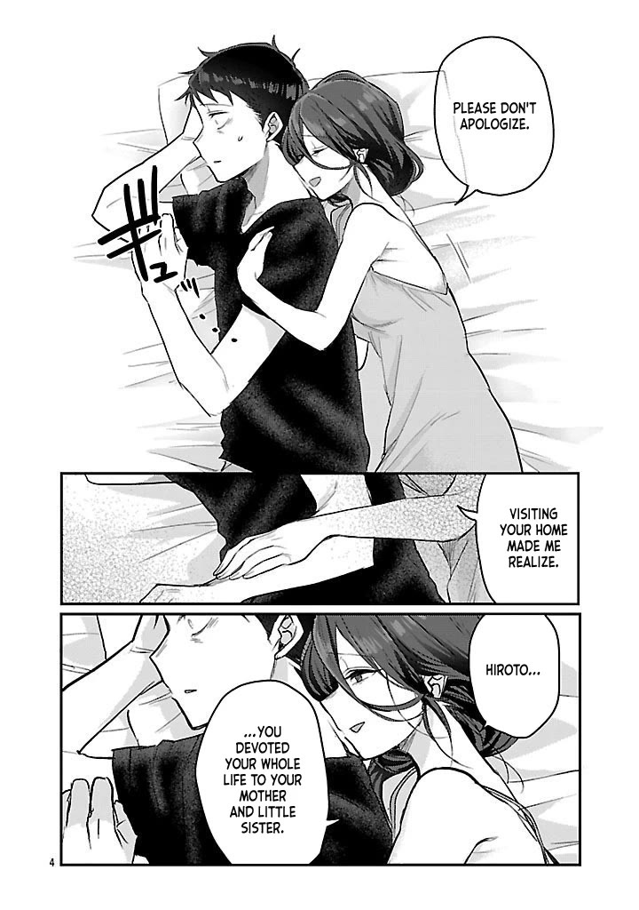 Welcome Home, Papa Chapter 20 - Page 4