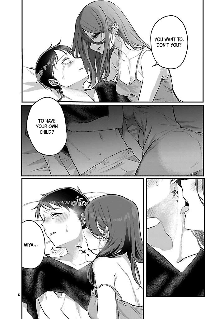 Welcome Home, Papa Chapter 20 - Page 6