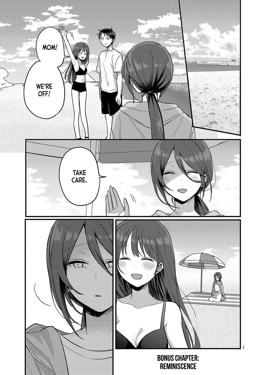 Welcome Home, Papa Chapter 21.5 - Page 1