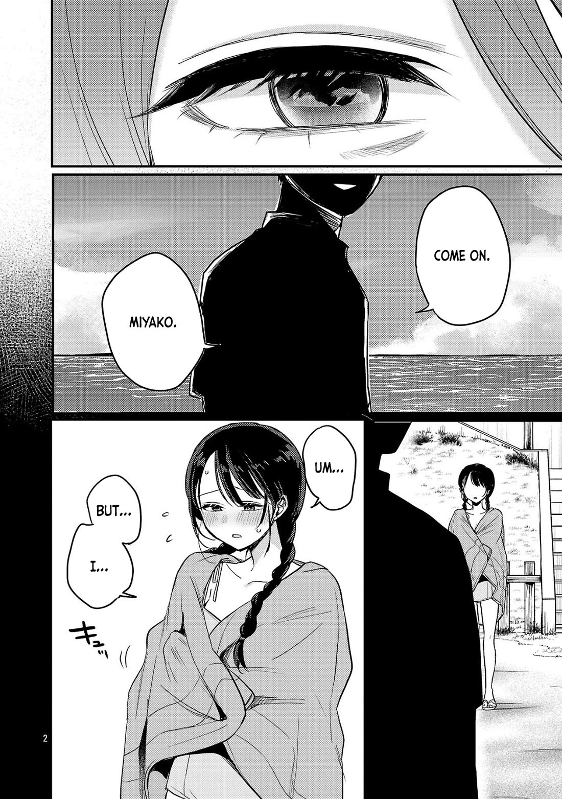 Welcome Home, Papa Chapter 21.5 - Page 2