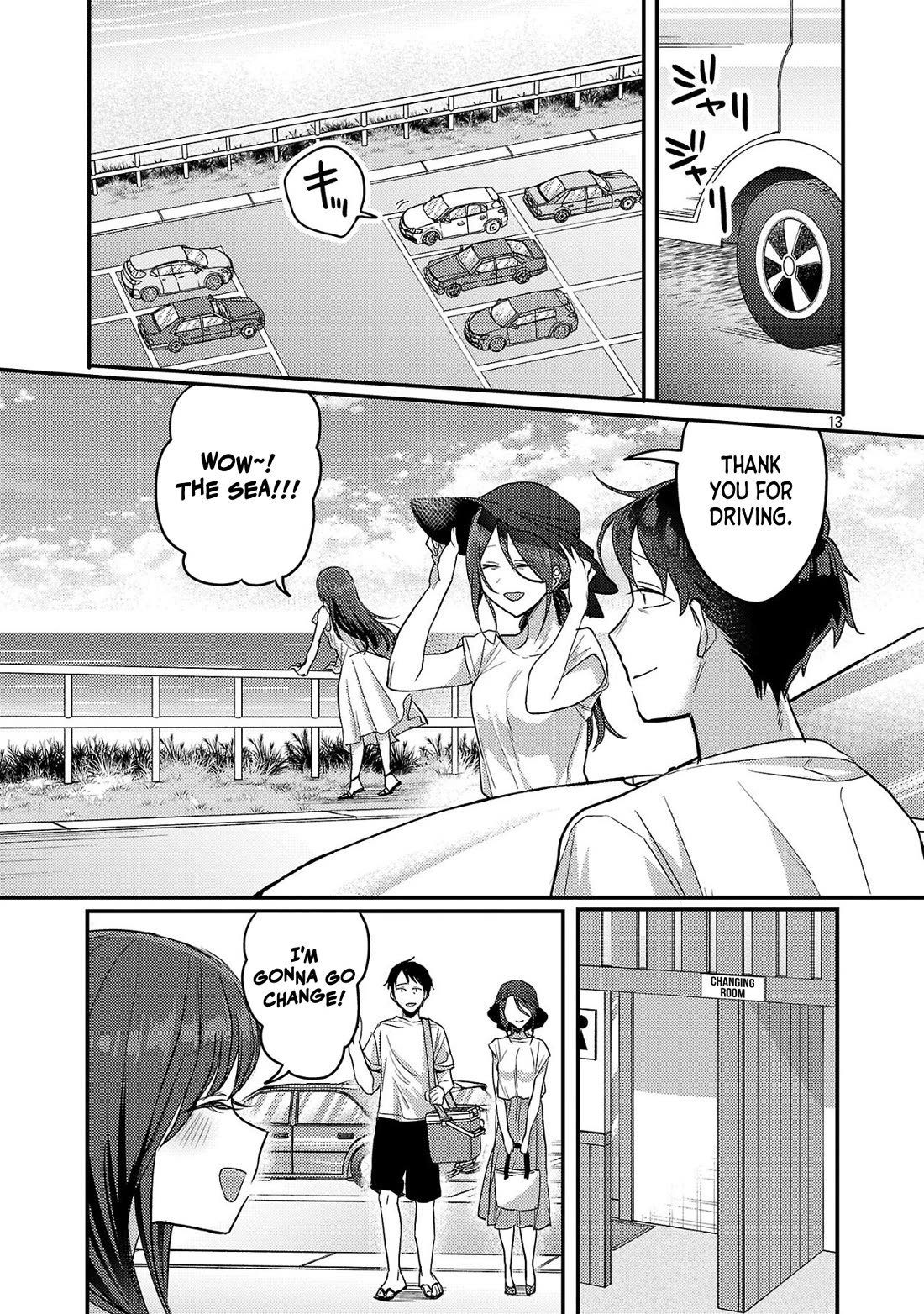 Welcome Home, Papa Chapter 21 - Page 13