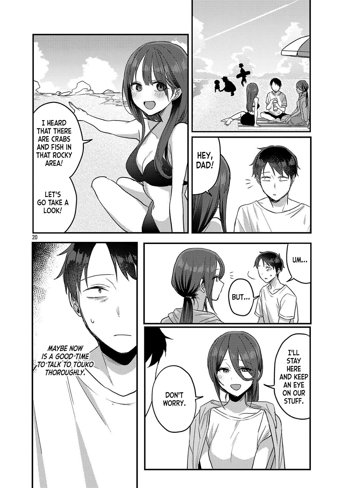 Welcome Home, Papa Chapter 21 - Page 20