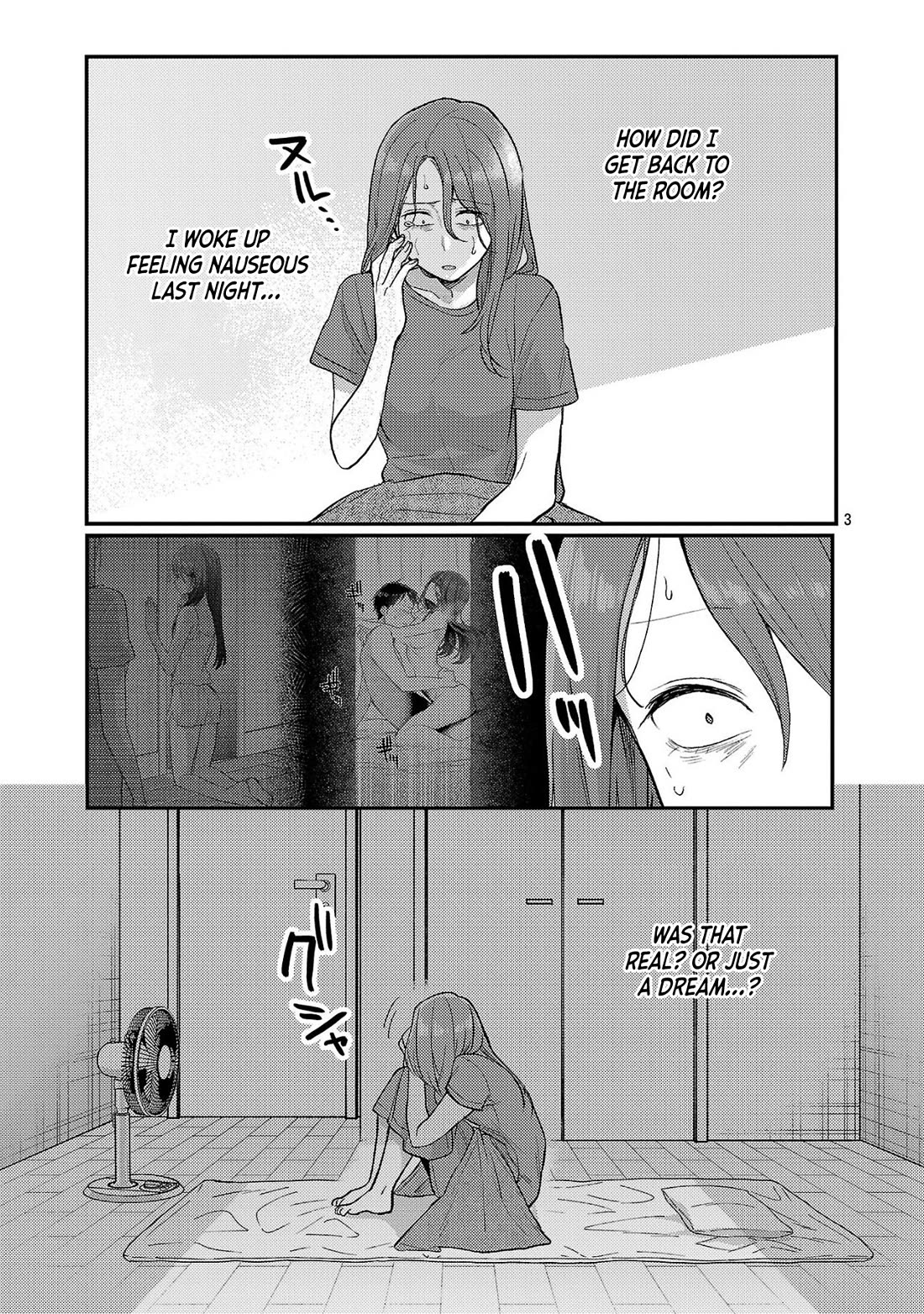 Welcome Home, Papa Chapter 21 - Page 3