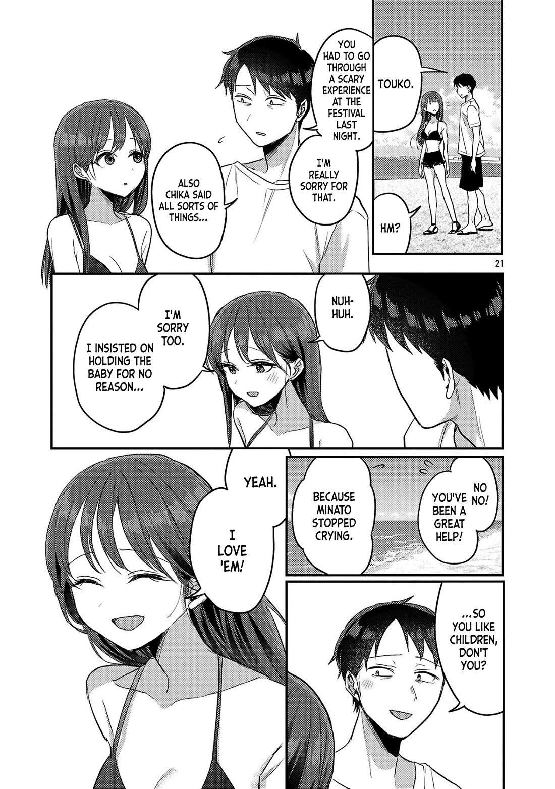 Welcome Home, Papa Chapter 21 - Page 21
