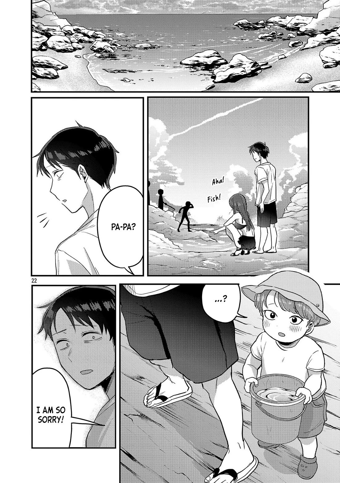 Welcome Home, Papa Chapter 21 - Page 22