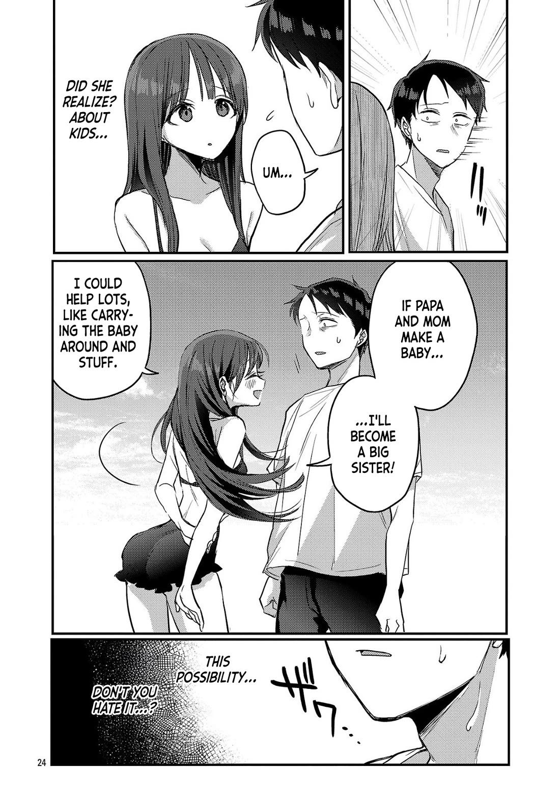 Welcome Home, Papa Chapter 21 - Page 24