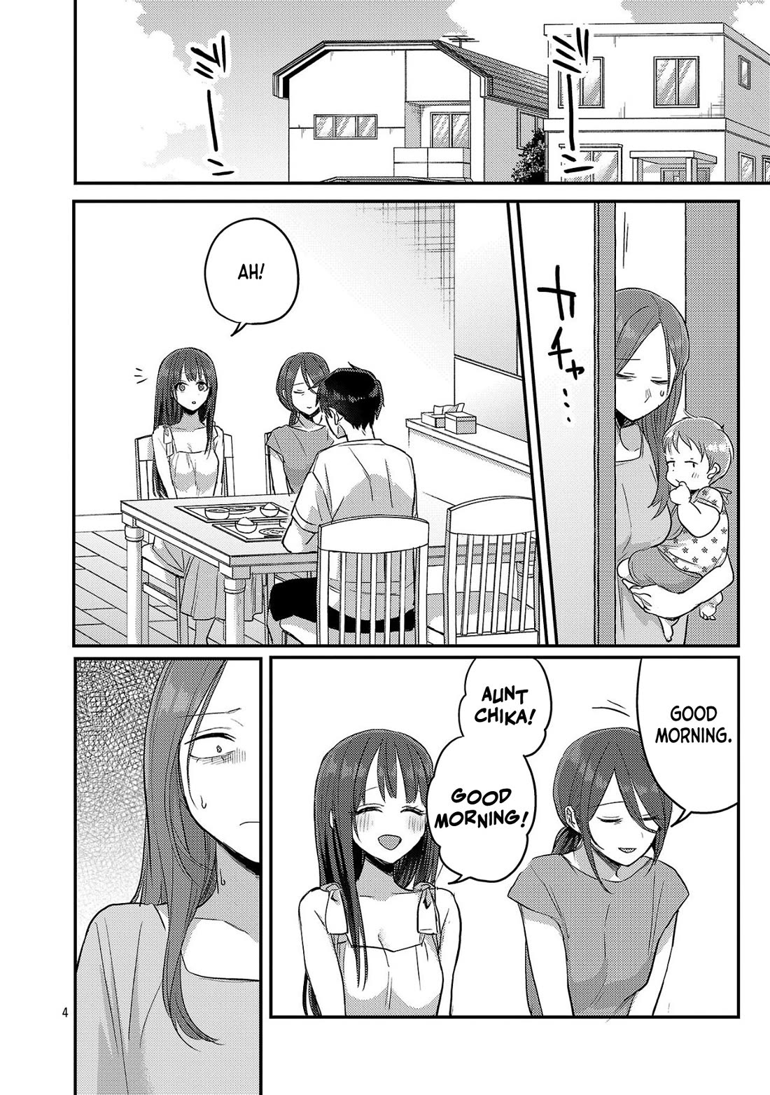 Welcome Home, Papa Chapter 21 - Page 4