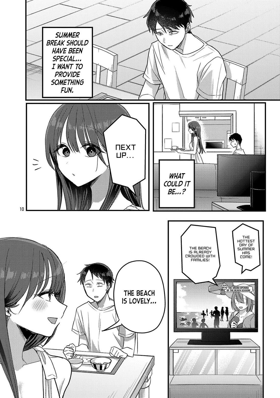 Welcome Home, Papa Chapter 21 - Page 10