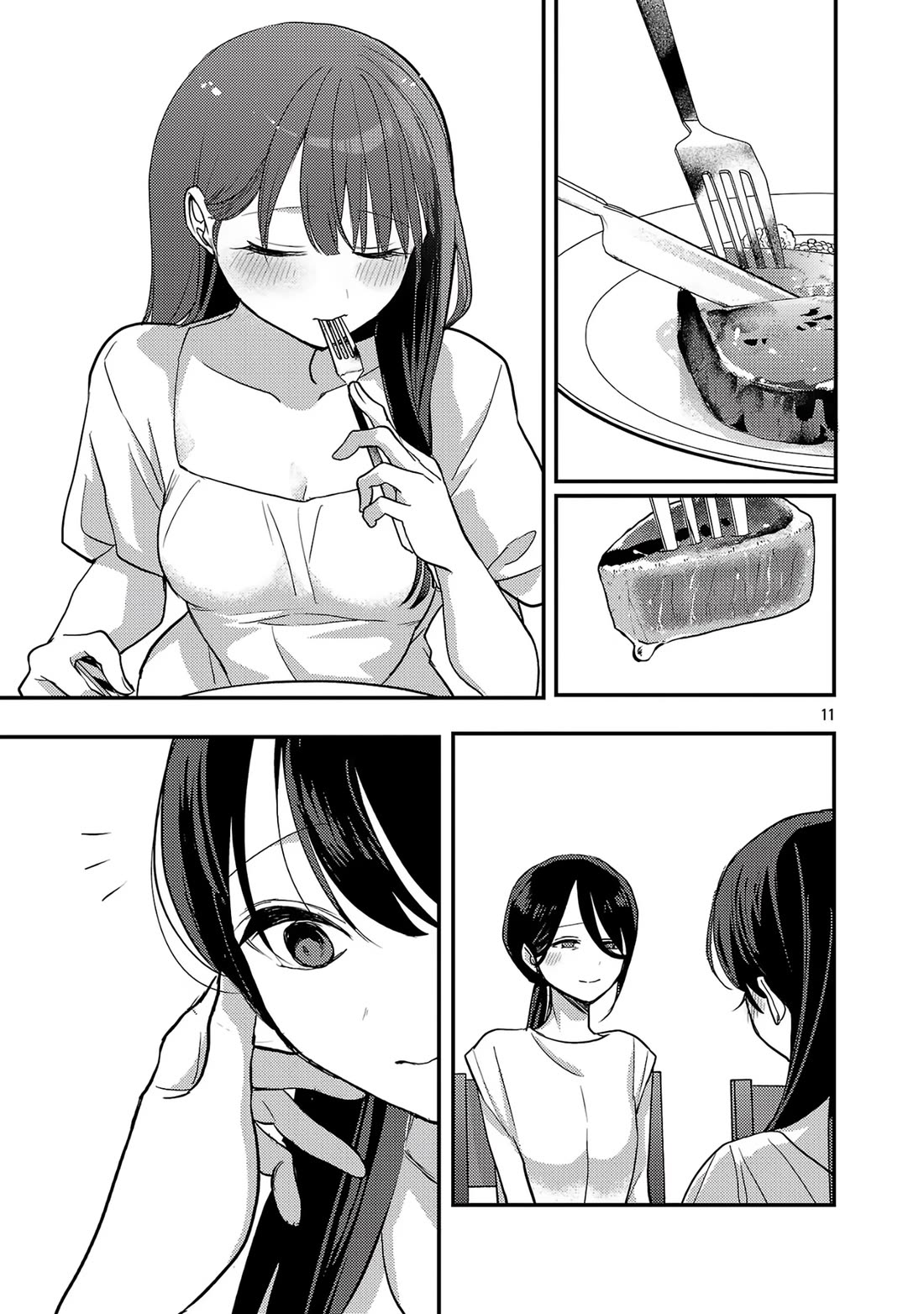 Welcome Home, Papa Chapter 22 - Page 12