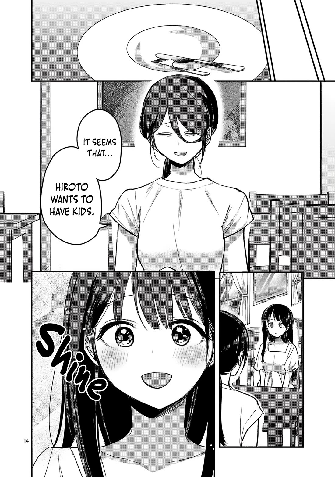 Welcome Home, Papa Chapter 22 - Page 15