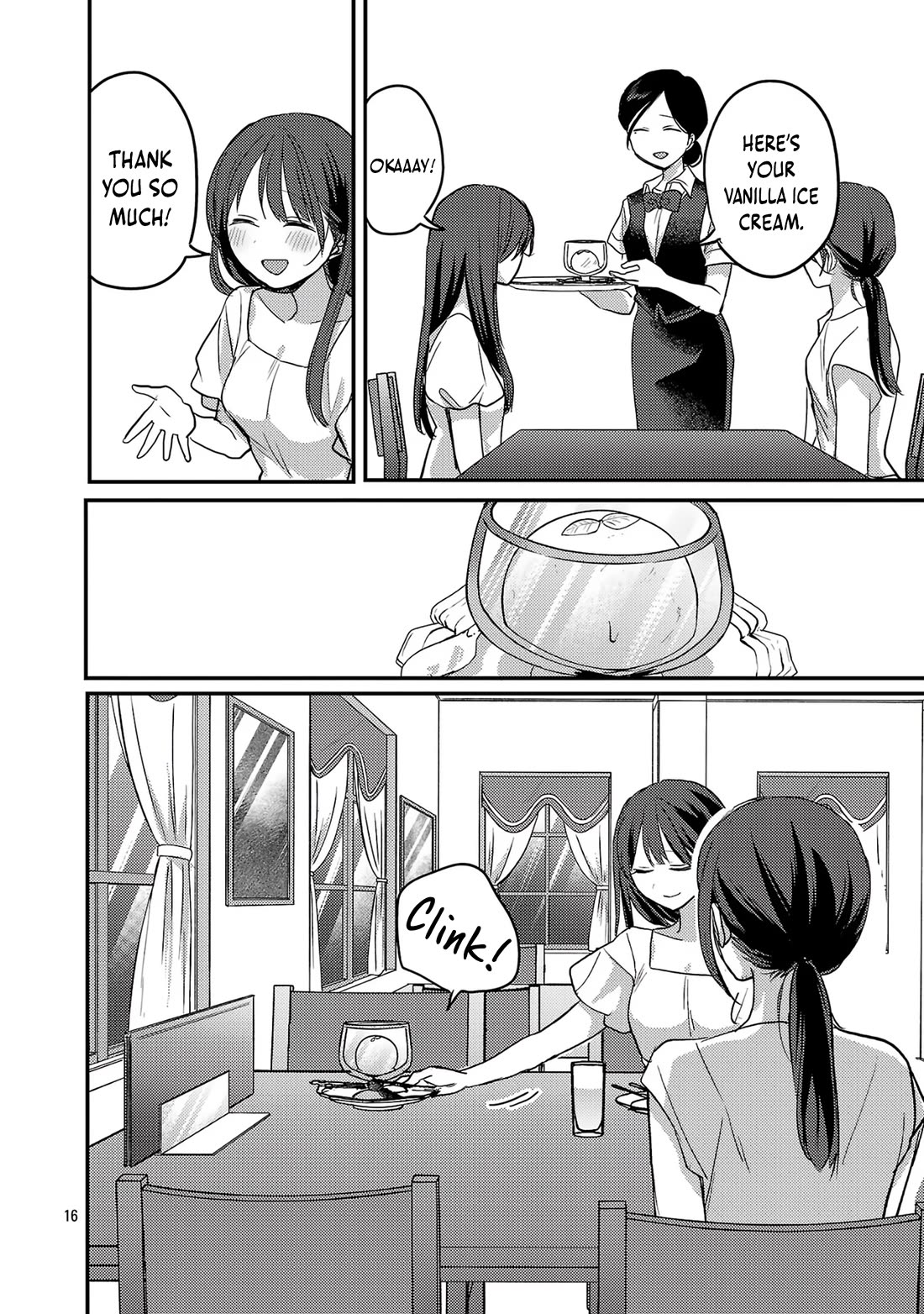 Welcome Home, Papa Chapter 22 - Page 17
