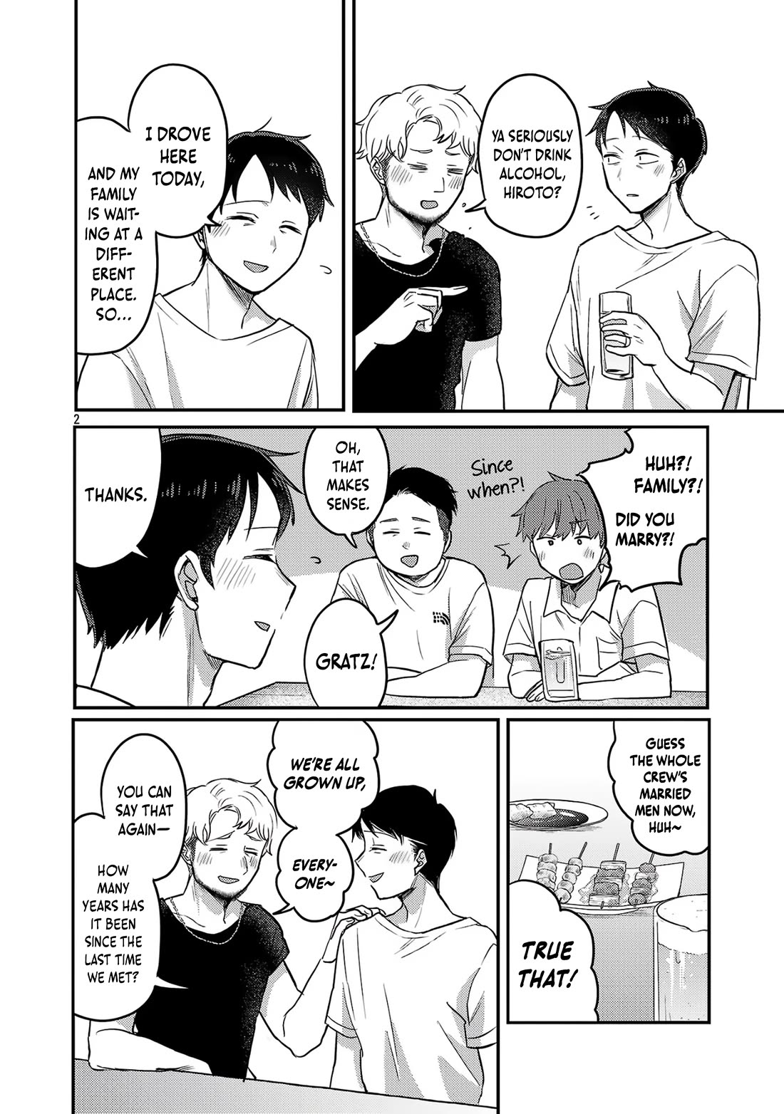 Welcome Home, Papa Chapter 22 - Page 3