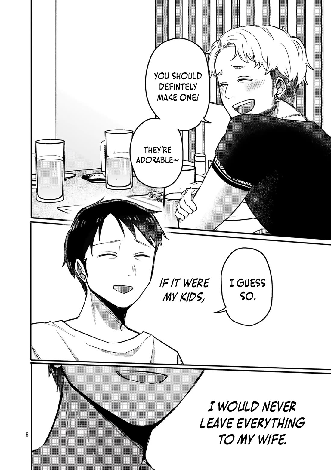 Welcome Home, Papa Chapter 22 - Page 7