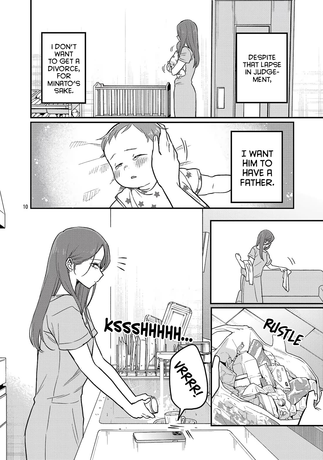 Welcome Home, Papa Chapter 23 - Page 11