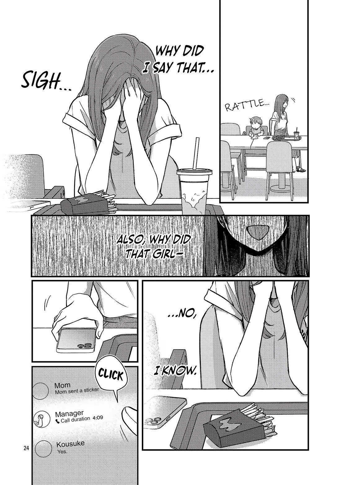 Welcome Home, Papa Chapter 23 - Page 25