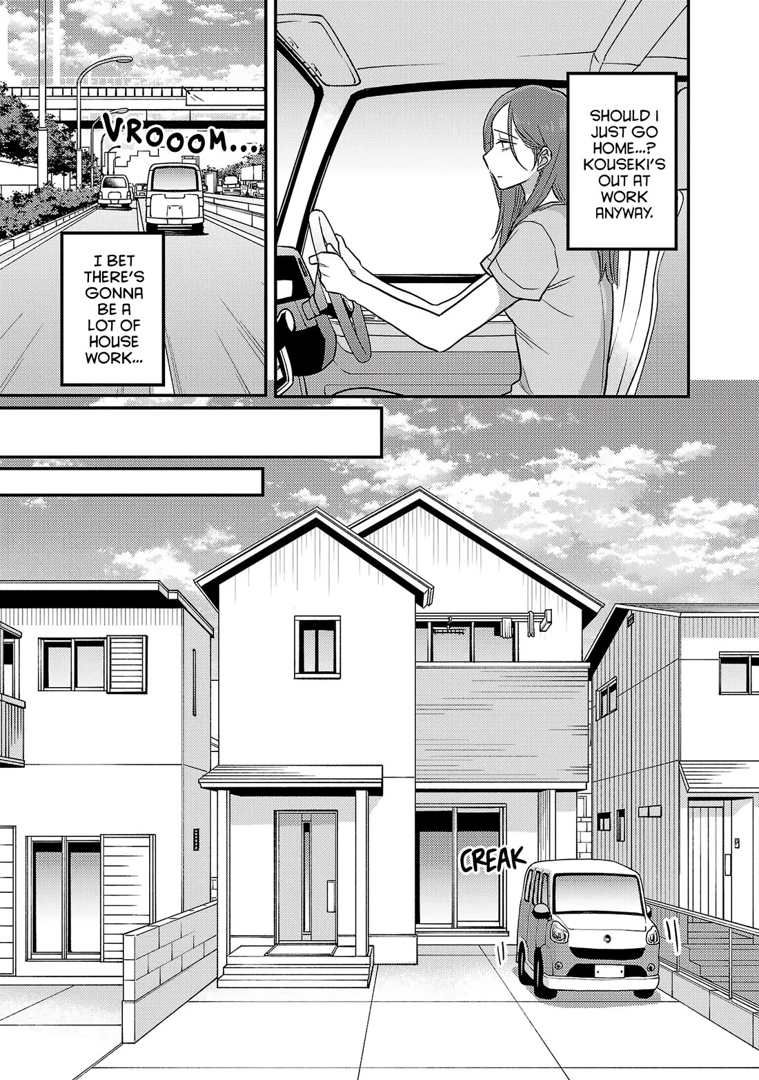 Welcome Home, Papa Chapter 23 - Page 4
