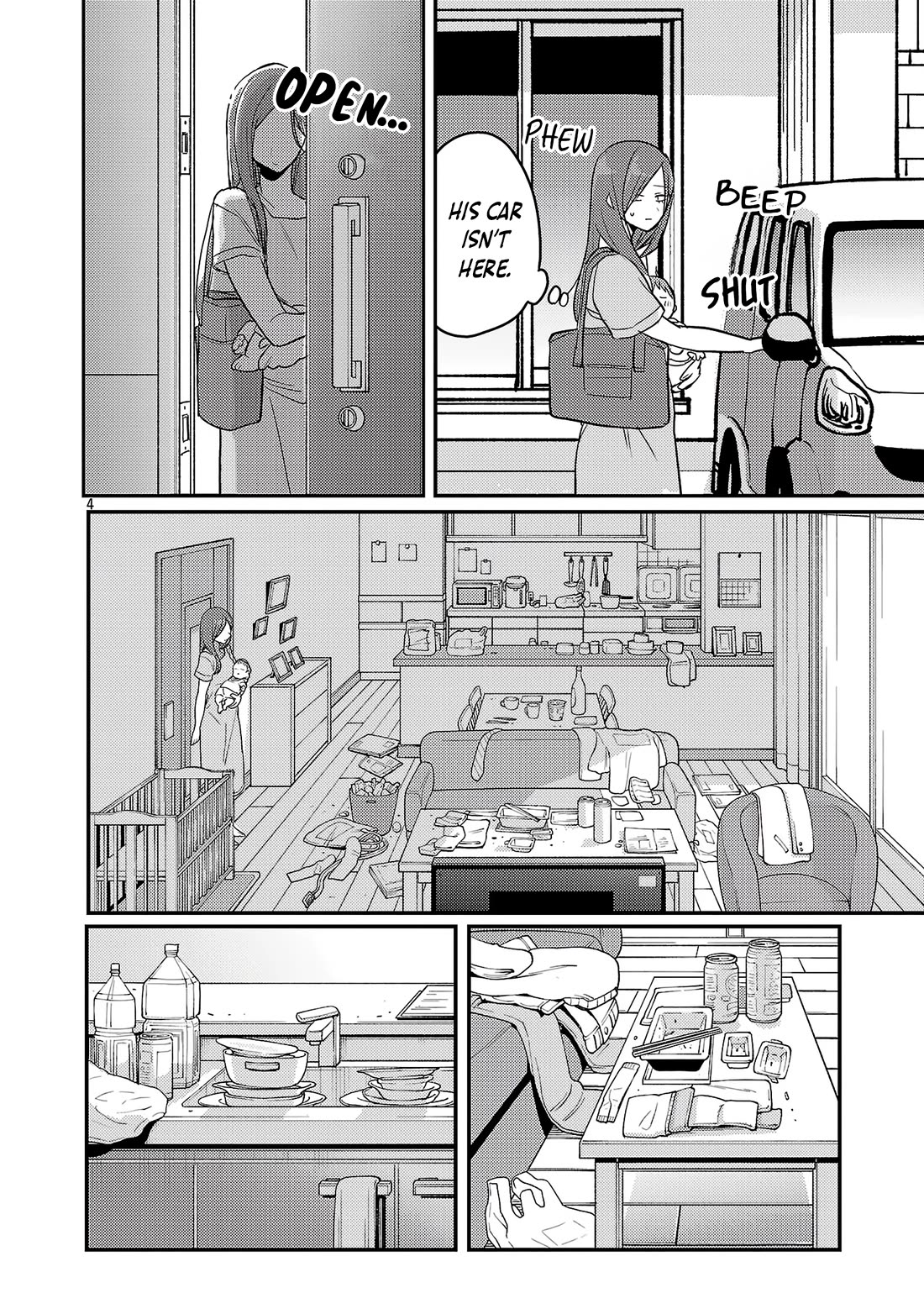 Welcome Home, Papa Chapter 23 - Page 5