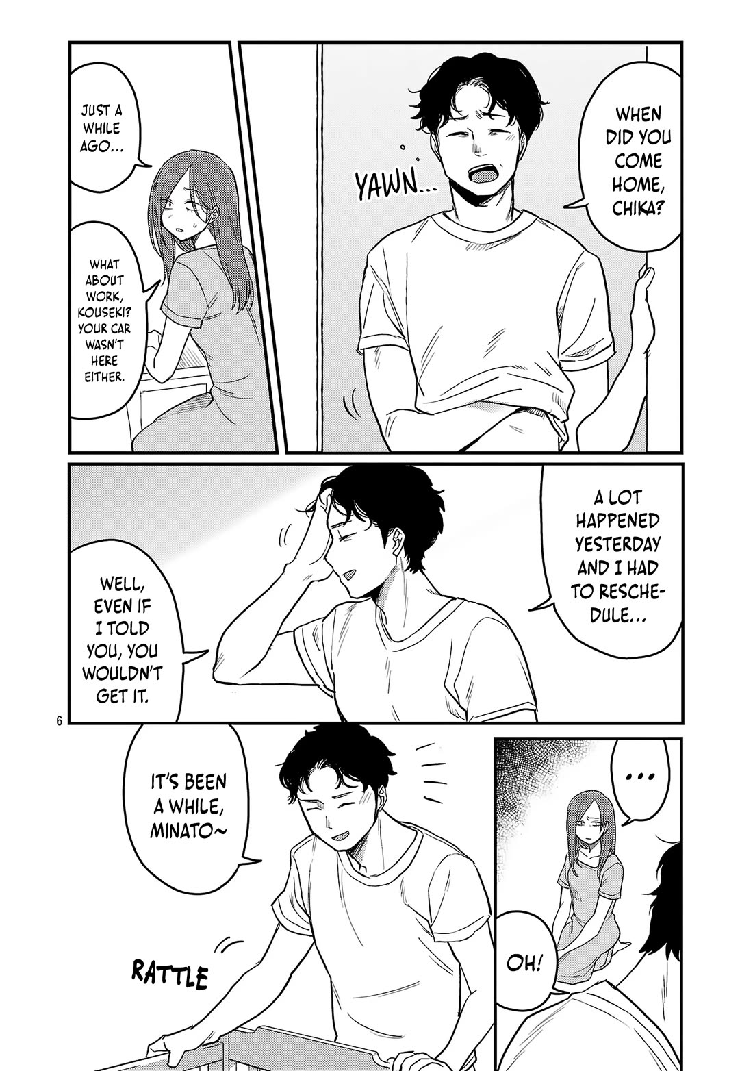 Welcome Home, Papa Chapter 23 - Page 7