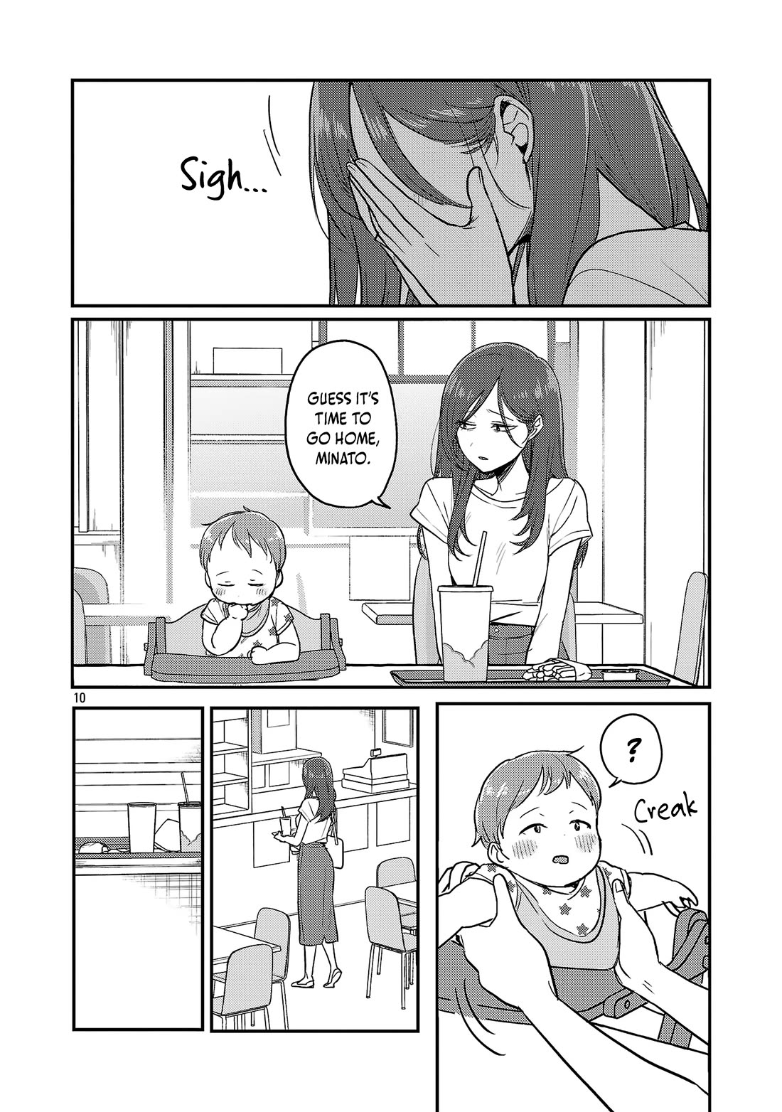 Welcome Home, Papa Chapter 24 - Page 11