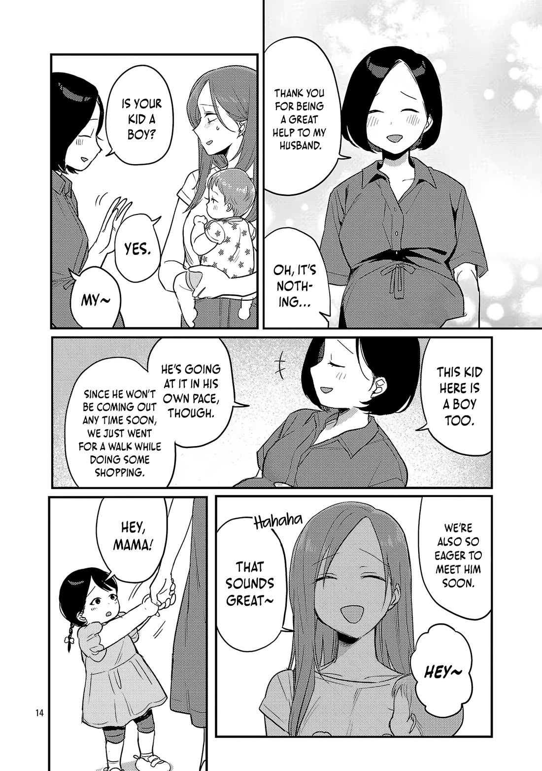 Welcome Home, Papa Chapter 24 - Page 15